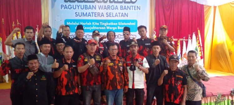 Pemuda Pancasila Kota Palembang Hadiri Peringatan Harlah Paguyuban Warga Banten Sumsel