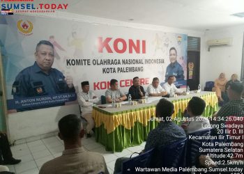 Rapat Koordinasi Pekan Olahraga Kota Palembang Yang ke XII 2024